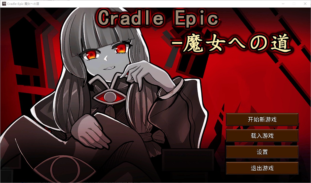 1739956413566-qq20241025-104607.jpeg