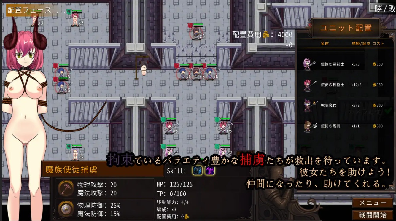 1739956413571-qq20241025-105106.jpeg